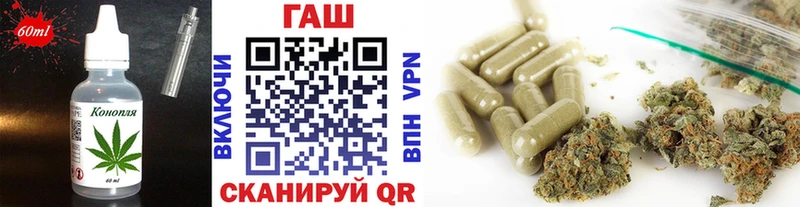 купить закладку  Каргат  Canna-Cookies конопля 
