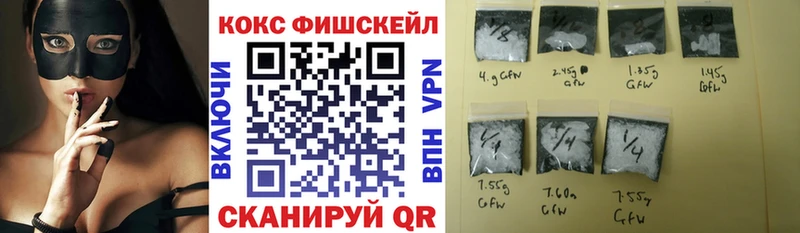 Cocaine 99%  Каргат 