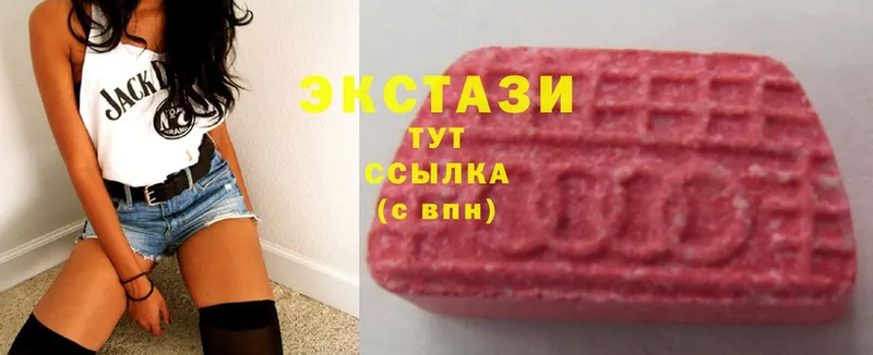 кракен как зайти  Каргат  Ecstasy 250 мг  закладки 