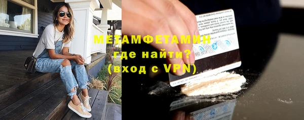 героин Магадан
