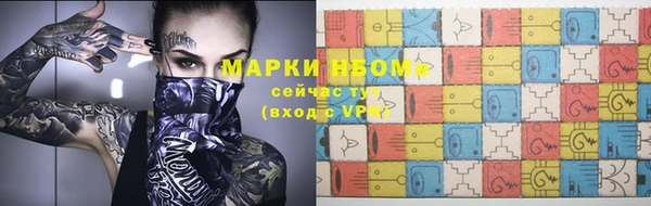 таблы Магас