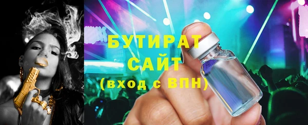 мдпв Вязьма