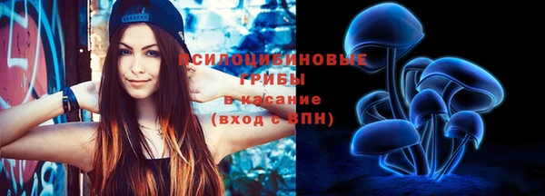 мефедрон VHQ Алексеевка