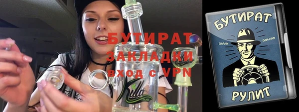 героин Магадан