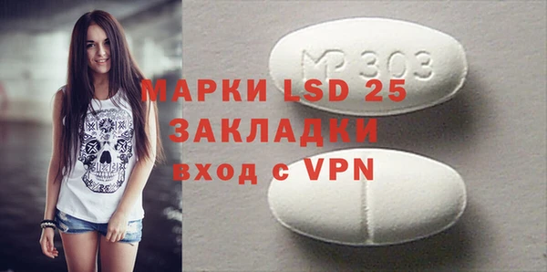 героин Магадан