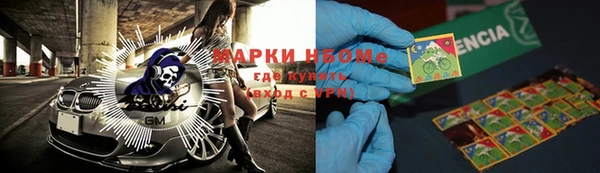героин Магадан