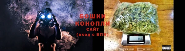не бодяженный Майский