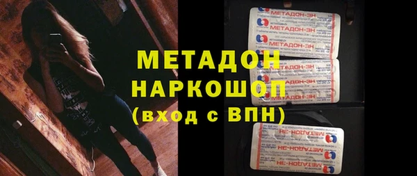 не бодяженный Майский