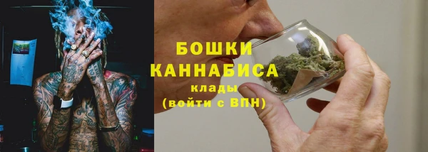таблы Магас