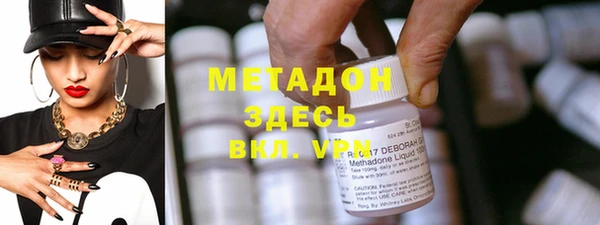 соль ск Киров