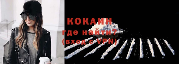 не бодяженный Майский