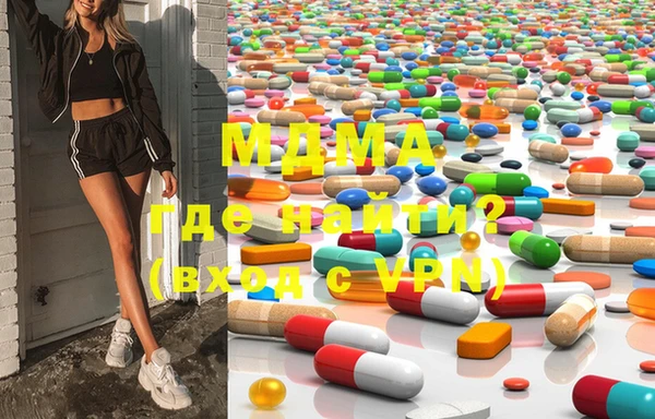 таблы Магас