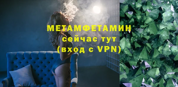 не бодяженный Майский