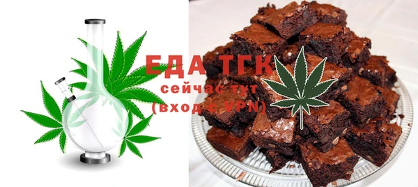 соль ск Киров