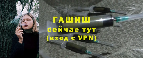 героин Магадан