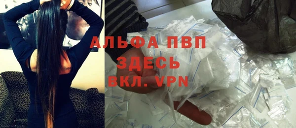не бодяженный Майский