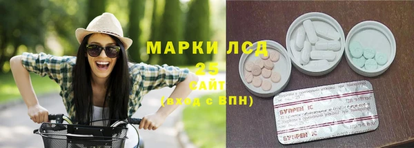 таблы Магас
