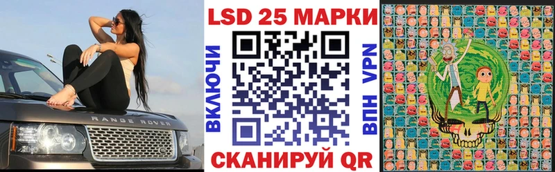 продажа наркотиков  Каргат  Марки N-bome 1,8мг 