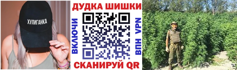 Конопля LSD WEED  blacksprut как зайти  Каргат 